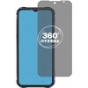 360度 のぞき見防止 プライバシー フィルム OUKITEL WP33 Pro ( 6.6インチ ) 6.6インチ 対応 保護フィルム 覗き見防止 互換品 メディアカバーマーケット