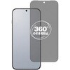 pvt-360-lssm06-mc006506 360度 のぞき見防止 プライバシー フィルム OPPO Find X8 対応 保護フィルム 覗き見防止 互換品 メディアカバーマーケット 04094847