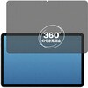 pvt-360-lstb12-mc007463 360度 のぞき見防止 プライバシー フィルム Xiaomi POCO Pad M1 対応 保護フィルム 覗き見防止 互換品 メディアカバーマーケット 04094899