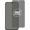 pvt-360-lssm06-mc006125 360度 のぞき見防止 プライバシー フィルム Galaxy S24 対応 保護フィルム 覗き見防止 互換品 メディアカバーマーケット 04094926