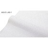 AS-01 のりなしカベ紙 アサヒペン 04096780