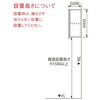 XQCE4S122FNMLV 多用途収納 コンパクトタイプ Panasonic(パナソニック) 04096816