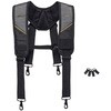 TB-CT-51P プロフェッショナルパッドサスペンダー TOUGH BUILT 04098968