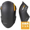 TB-KPS-01 交換用SNAPSHELL ロッカー TOUGH BUILT 04099117