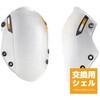 TB-KPS-03 交換用SNAPSHELL ノンマーリング TOUGH BUILT 04099160