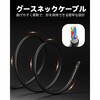 NTS430D8DL5 ファイバースコープNTS430 8ミリ デュアルカメラ5m Teslong 04099562