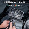 TD300PD55L1.55 ファイバースコープTD300P5.5ミリ シングルカメラ1.55m Teslong 04099589