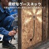 TD300PD55L1.55 ファイバースコープTD300P5.5ミリ シングルカメラ1.55m Teslong 04099589