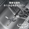 TD300PD55L1.55 ファイバースコープTD300P5.5ミリ シングルカメラ1.55m Teslong 04099589