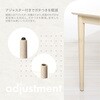 16214 ノーヴ ダイニングテーブル クロシオ 04099616