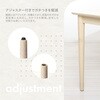 16213 ノーヴ ダイニングテーブル クロシオ 04099659