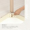 16213 ノーヴ ダイニングテーブル クロシオ 04099659