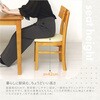 16212 ノーヴ ダイニングチェア2脚組 クロシオ 04099668