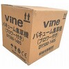 DY580-140S VINEバキューム集草機(ブロワー付き) WAKO(和光商事) 04099677