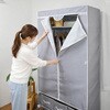 HR-WC17B3 GY カバー付きハンガーラック フクダクラフト 04099720