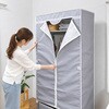 HR-WC17B2 GY カバー付きハンガーラック フクダクラフト 04099729