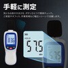 TR-SLM001 デジタル騒音計 A特性 デシベル計測 トライメイト 04099747