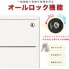 STW02W スチールワゴン スリム Asmix(アスカ) 04099756
