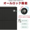 STW02BK スチールワゴン スリム Asmix(アスカ) 04099772