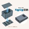 NWG01 荷物収納ワゴン Asmix(アスカ) 04099869