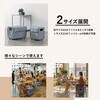 NWG01 荷物収納ワゴン Asmix(アスカ) 04099869