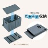 NWG02 荷物収納ワゴン Asmix(アスカ) 04099912