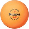 ニッタク 卓球 競技ボール プラ トップラージボール120個入り 部活 練習球 トレーニング Nittaku Nittaku(ニッタク)