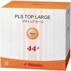 NB1074 ニッタク 卓球 競技ボール プラ トップラージボール120個入り 部活 練習球 トレーニング Nittaku Nittaku(ニッタク) 04100131