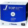 ニッタク 卓球 競技ボール 練習球 ジャパントップトレ球 10ダース 部活 練習球 トレーニング Nittaku Nittaku(ニッタク)