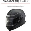 48910 DN-002CP V[h DAYTONA(fCgi) 04100726