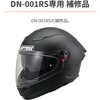 48874 DN-001RS Ci[oCU[ DAYTONA(fCgi) 04101959