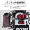 46193 ThobOT|[g p wbgz_[t DAYTONA(fCgi) 04102187
