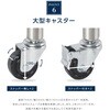 kot3ca-4060 ステンレス作業台 高昇 04111516