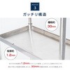 kot2ca-7060 ステンレス作業台 高昇 04111541