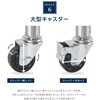 kot2ca-7060 ステンレス作業台 高昇 04111541