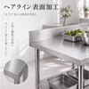 KOTBAAS-6060 ステンレス作業台 高昇 04111550