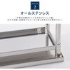 kot3ba-8045 ステンレス作業台 高昇 04111559