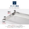 kot3ba-8045 ステンレス作業台 高昇 04111559