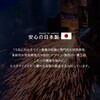 kot3ba-8045 ステンレス作業台 高昇 04111559