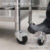 KOTCAAS-6045 ステンレス作業台 高昇 04111568
