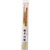 菜箸 かぶきすべり止め 36・33cm 2膳入 アサヒ興洋