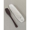 ごはんのためのスプーンミニ レンガ ホワイトケース付 アルティス