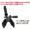 RT72-3216D ハンドル付ディスクブレーキスプレッダー REX(レックス)[自動車用品] 04128998