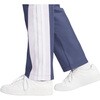 TF283 アディダス チーム ルーズフィット ウインドブレーカー パンツ ボトムス adidas アディダス 04130100