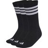 UW730 アディダス スリーストライプス クッション スポーツウェア クルーソックス3足パック adidas アディダス 04129226