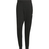JUP91 アディダス エッセンシャルズ プラス レギュラーフィット スモールロゴ フレンチテリー カフパンツadidas アディダス 04129278