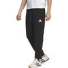 JUP91 アディダス エッセンシャルズ プラス レギュラーフィット スモールロゴ フレンチテリー カフパンツadidas アディダス 04129278