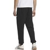 JUP91 アディダス エッセンシャルズ プラス レギュラーフィット スモールロゴ フレンチテリー カフパンツadidas アディダス 04129278