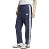 WK816 アディダス マストハブ スリーストライプス 起毛トリコット裏地 オープンヘム パンツ adidas アディダス 04129908