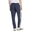 WK816 アディダス マストハブ スリーストライプス 起毛トリコット裏地 オープンヘム パンツ adidas アディダス 04129908